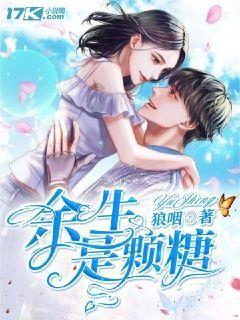 三小只僵尸的游戏时间7