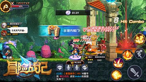 夏季纽扣裙