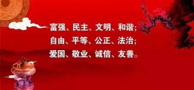 仙剑奇侠传5