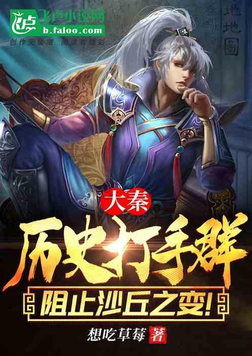 数学题，求解答 急~游戏画面