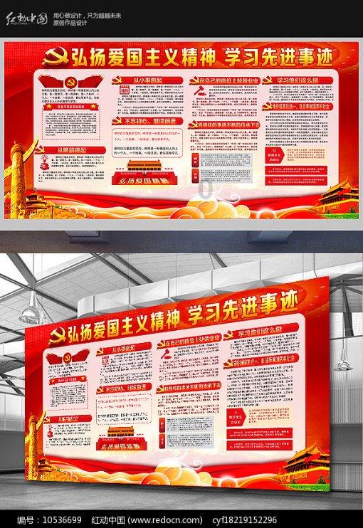 美妙的夏天