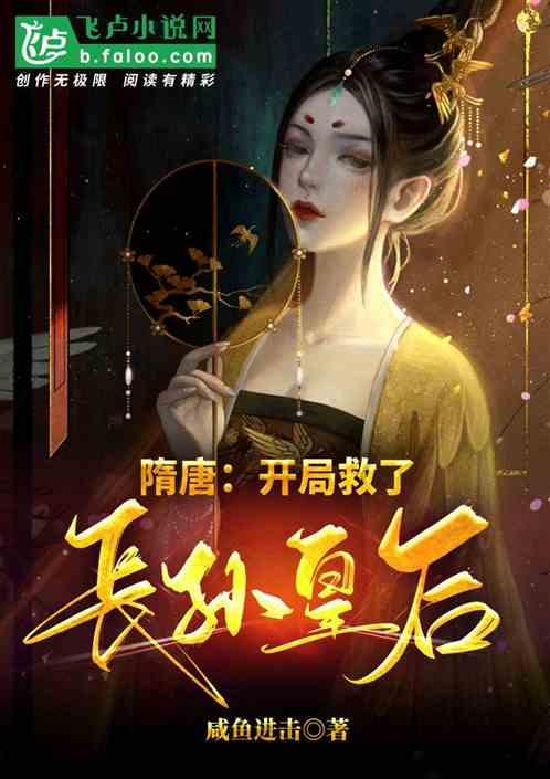 空洞骑士