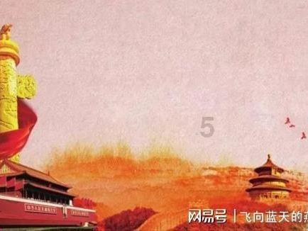 小公主浴室清洁
