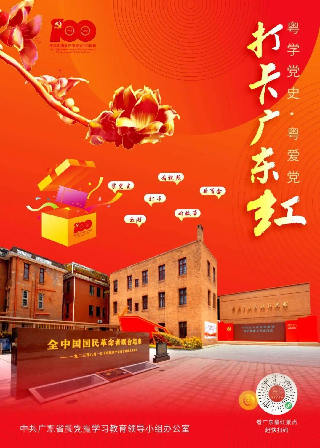 极限摩托大挑战